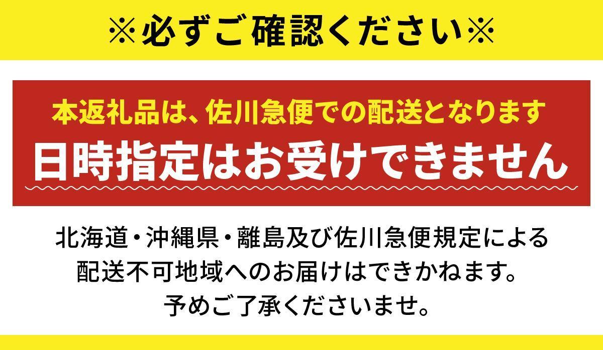 【新米】《10月下旬発送》福岡県産米 夢つくし 5kg 令和7年産 |【精米 7年産 単一米 単一原料米 国産 お米 ブランド米 5kg × 1 ゆめつくし】CY008_01 5kg  10月下旬