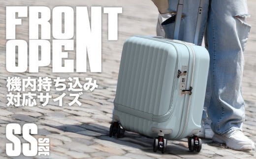 ※上記写真【セレストブルー】の色味の返礼品が届きます