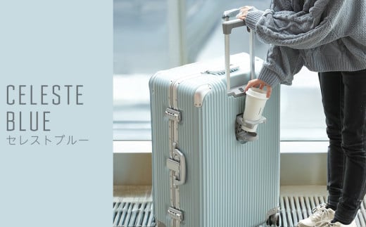 [PROEVO]アルミフレーム スーツケース ストッパー付き 機内持ち込み S (エンボス/セレストブルー) [12001S] 福岡県 大木町 株式会社 レクサス AY358 Sサイズ/セレストブルー