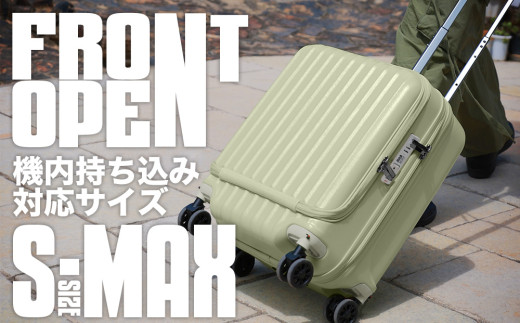 ※上記写真【カーボン/ブラック】の色味の返礼品が届きます