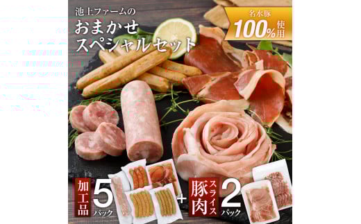 ※画像はイメージです