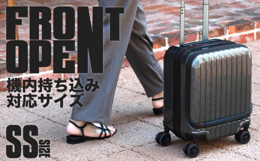 ※上記写真【カーボン/ブラック】の色味の返礼品が届きます