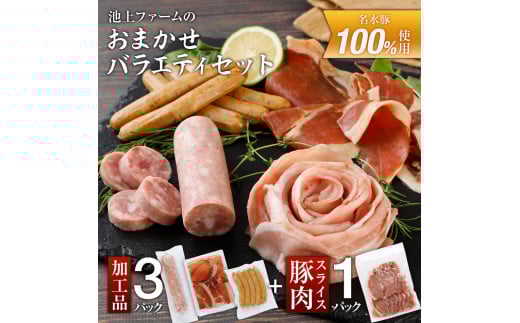 ※画像はイメージです