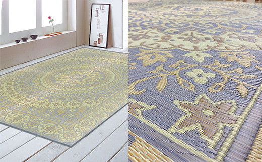 ※画像はイメージです