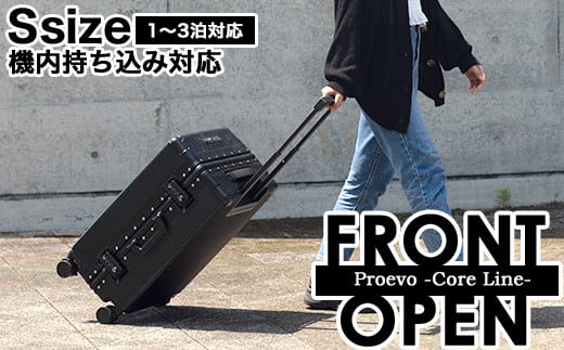 ※上記「ブラック」のお色が届きます