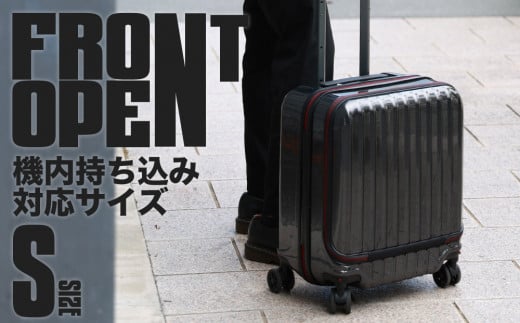 ※上記写真【カーボン/ブラック】の色味の返礼品が届きます