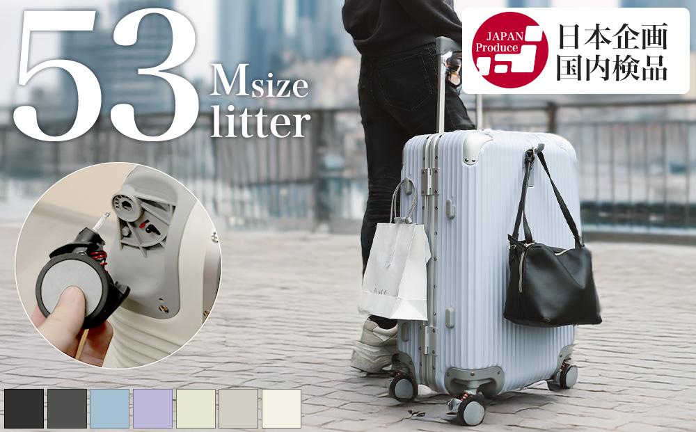 【先行予約】[PROEVO]アルミフレーム スーツケース ストッパー付き 修学旅行に最適 M (エンボス/ガンメタリック×レッド) [12002S] 福岡県 大木町 株式会社 レクサス AY363-12 12月/M/ガンメタリック×レッド