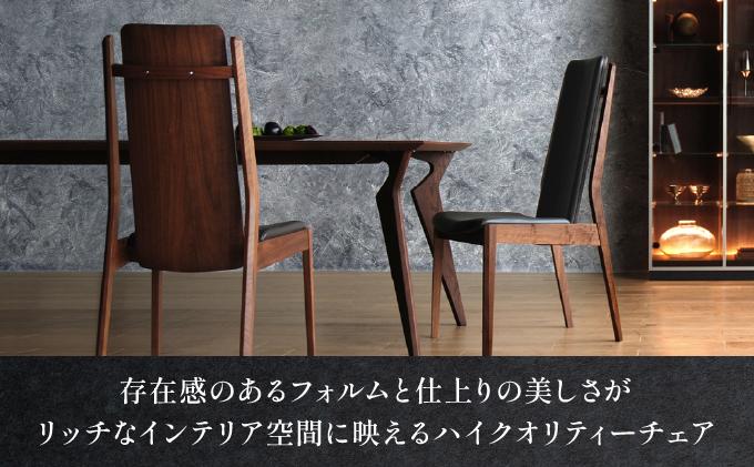 【開梱・設置】チェア　トルム　チェア　RN／AL-DG　ブラウン　AL025