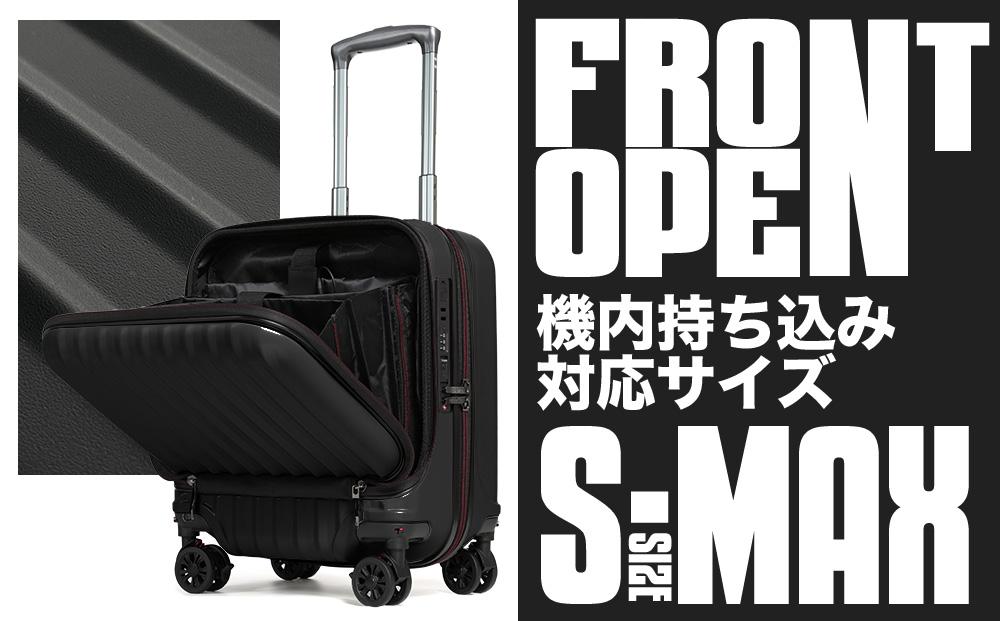 [PROEVO-AVANT]フロントオープン スーツケース 機内持ち込み対応 ストッパー付き S-MAX（エンボス/ブラック） [10006S] AY200-bk エンボス/ブラック