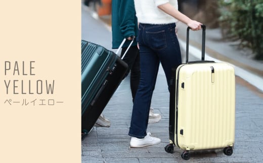 [PROEVO]ファスナーキャリー スーツケース 受託手荷物対応 Lサイズ(エンボス/ペールイエロー) [10004S] 福岡県 大木町 株式会社 レクサス AY353 エンボス/ペールイエロー