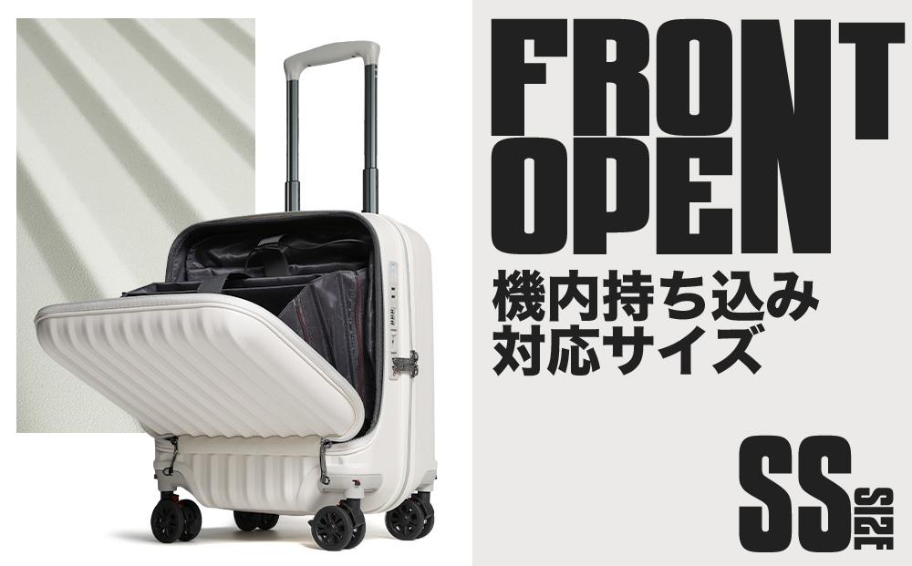 [PROEVO-AVANT]フロントオープン スーツケース 機内持ち込み対応 ストッパー付き SS（エンボス/アイボリー） [10005S] AY188-iv エンボス/アイボリー