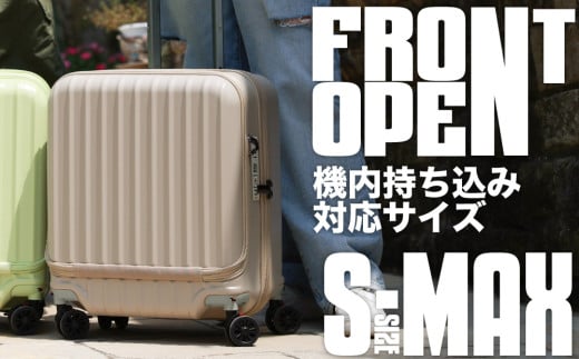 ※上記写真【カーボン/ブラック】の色味の返礼品が届きます