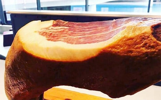 『名水豚』長期熟成プロシュート生ハム　AP07