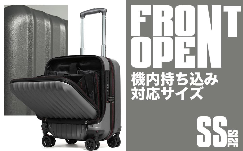 [PROEVO-AVANT]フロントオープン スーツケース 機内持ち込み対応 ストッパー付き SS（エンボス/グレー） [10005S] AY188-gr エンボス/グレー