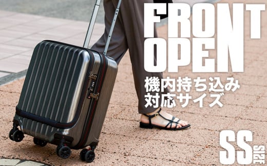 ※上記写真【スクラッチ/ガンメタリック(mat)】の色味の返礼品が届きます