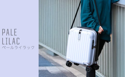 [PROEVO]ファスナーキャリー スーツケース ストッパー付き 修学旅行に最適 LMサイズ(エンボス/ペールライラック) [10003S] 福岡県 大木町 株式会社 レクサス AY347 エンボス/ペールライラック