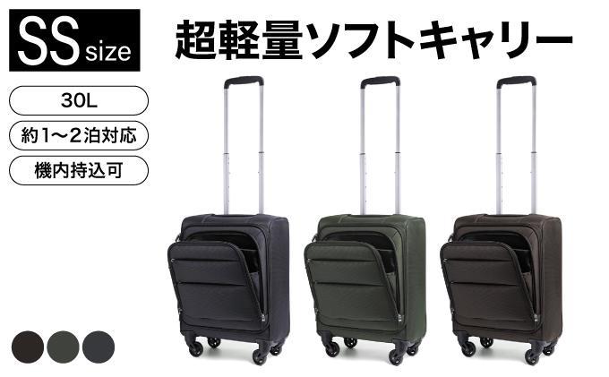 【先行予約品】[Proevo] 20039-40 Lite Frex 超軽量ソフトキャリーSS / ブラック AY379-bk-12 12月予約：ブラック