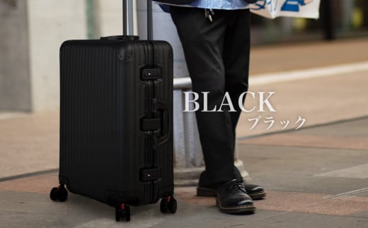 ※上記写真【ブラックカーボン】の色味の返礼品が届きます