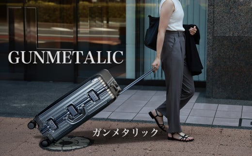 ※上記写真【ガンメタリックカーボン】の色味の返礼品が届きます