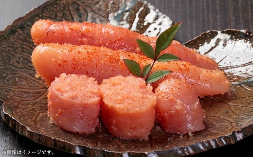 無着色辛子明太子 訳あり！（切子）約1kg（500g×2個）