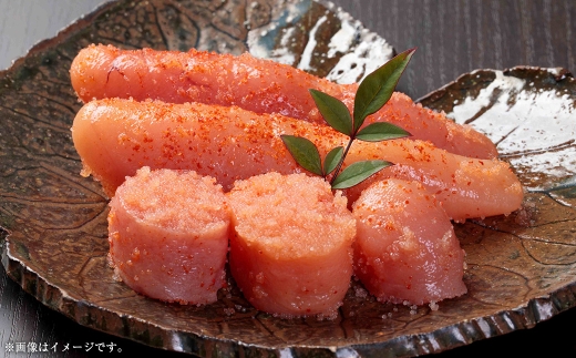 無着色辛子明太子 訳あり！（切子）約1kg