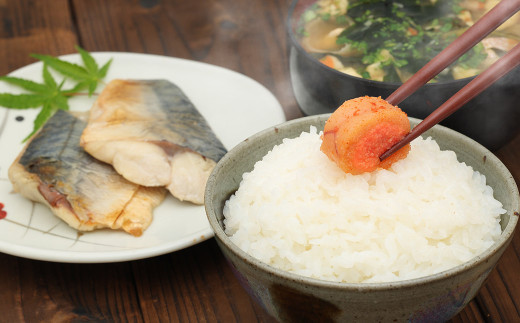 切子 家庭用 無着色 辛子めんたい 約900g 約180g×5