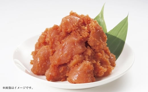 博多優美堂 訳あり【氷温熟成 博多辛子明太子】無着色切子約500g