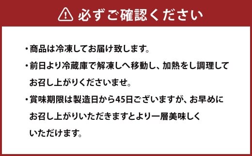 博多和牛 モモ すき焼き・しゃぶしゃぶ用 約500g 和牛 国産牛 黒毛和牛 黒毛和種 牛肉 お肉 肉 もも すき焼き用 しゃぶしゃぶ用 九州 福岡県 香春町 冷凍