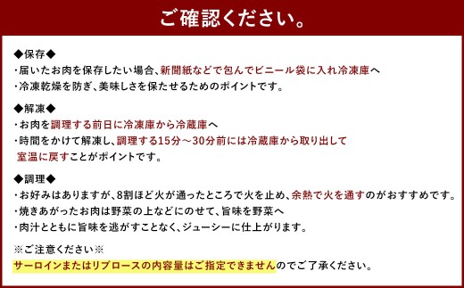 【数量限定博多和牛】 ロース 焼き肉用 約500g 博多和牛 和牛 国産牛 黒毛和牛 黒毛和種 牛肉 ロース肉 リブロース サーロイン 焼き肉 焼肉 お肉 肉 九州 福岡県 香春町 冷凍