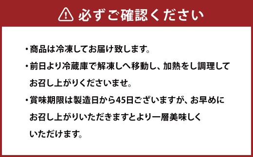 博多和牛 ロース しゃぶしゃぶ 約450g 和牛 国産牛 黒毛和牛 黒毛和種 牛肉 ロース肉 お肉 肉 九州 福岡県 香春町 冷凍