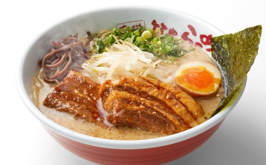 筑豊ラーメン 角煮ラーメン 6食 セット