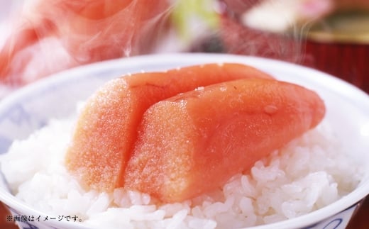 博多優美堂 訳あり【氷温熟成 博多辛子明太子】無着色切子約500g