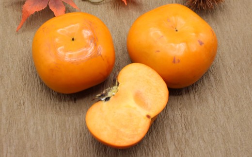 ブランド柿 「秋王」 約3.5kg