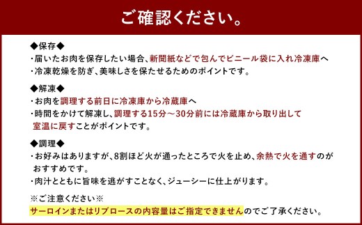 【数量限定博多和牛】 ロースステーキ用 約500g （2枚入） 博多和牛 和牛 国産牛 黒毛和牛 黒毛和種 牛肉 ロースステーキ ロース肉 リブロース サーロイン ステーキ お肉 肉 九州 福岡県 香春町 冷凍