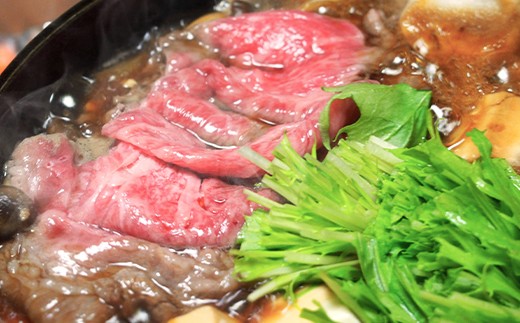 博多和牛 モモ すき焼き・しゃぶしゃぶ用 約500g 和牛 国産牛 黒毛和牛 黒毛和種 牛肉 お肉 肉 もも すき焼き用 しゃぶしゃぶ用 九州 福岡県 香春町 冷凍