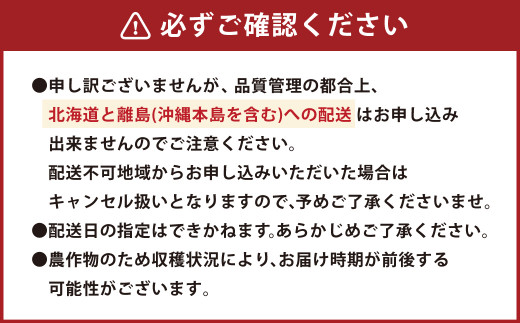 【2ヶ月定期便】エコファーマー あまおう （約280g×2パック）×2回 計約1120g【数量限定】【2026年2月上旬から3月下旬順次発送】 いちご 苺 イチゴ ベリー 果物 フルーツ お取り寄せ デザート おやつ