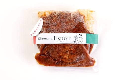 手捏ねにこだわった “ふわぁっふわぁっ” デミグラスハンバーグ