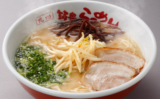 筑豊ラーメン 焼豚生ラーメン 3食×2箱 セット