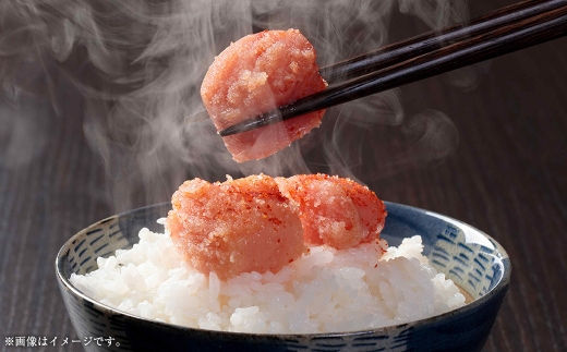 無着色辛子明太子 訳あり！（切子）約500g