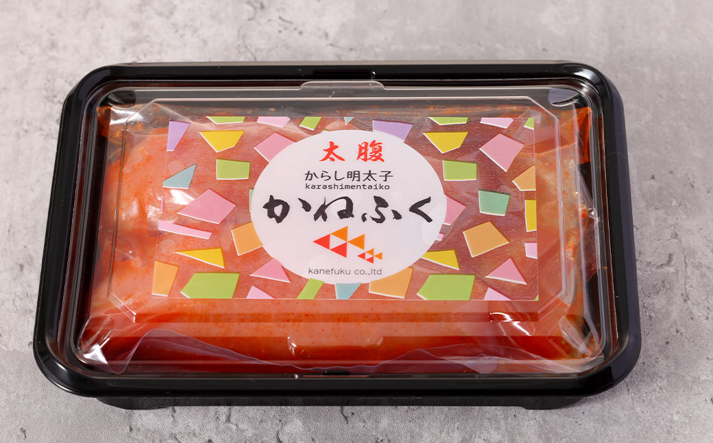 かねふく 無着色 辛子明太子 一本物 510g（170g×3パック）