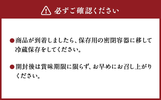 採銅所メンマ 100g×4袋 計400g 2種 各100g×2袋 【2025年7月上旬から2026年2月上旬順次発送予定】 メンマ ピリ辛 タケノコ おつまみ 具 ラーメン パスタ 国産