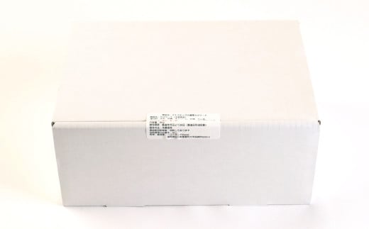 世界最高峰テトラエッグの 濃厚カタラーナ 95g×6個 計570g / カタラーナ プリン カラメル デザート 洋菓子 スイーツ お菓子 冷凍