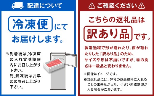 【 訳あり 】 大容量 「 無着色 辛子明太子 」 1kg （ 一本物 ・ 切れ子込み ）
