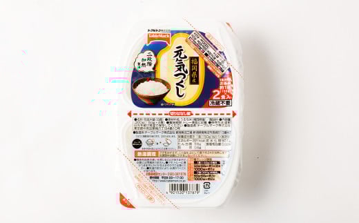 【12ヶ月定期便】 テーブルマーク 元気つくしパックごはん 150g×32食 入り パック ご飯 ごはん 米 白米 定期便