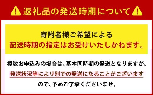 【令和7年産】はるかおり 精米 10kg