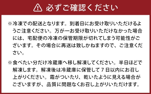 博多優美堂 訳あり【氷温熟成 博多辛子明太子】無着色切子約1kg