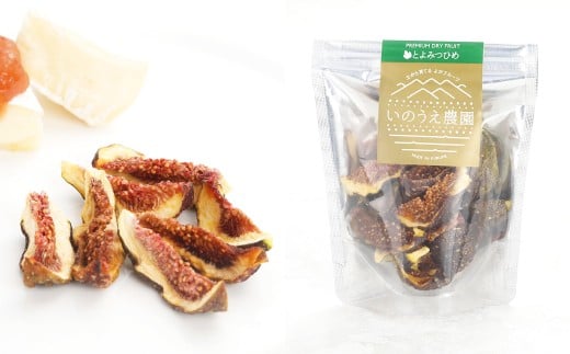 福岡ブランド！  セミドライフルーツ 計5個セット