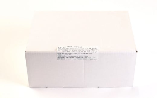 シェフ特製"米粉ルー"の牛すじスパイシーカレー（200g×5） 計1kg カレー カレーライス 牛スジ 牛肉 肉 ステーキ 冷凍 福岡県 香春町