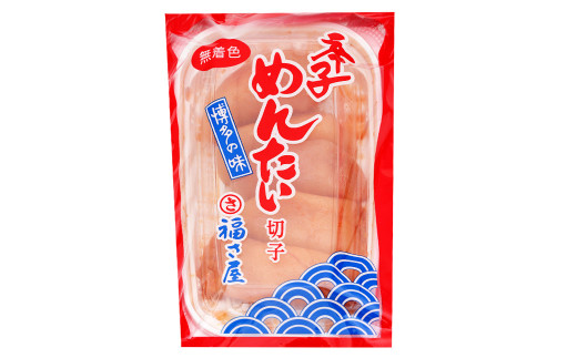 切子 家庭用 無着色 辛子めんたい 約1800g 約180g×10パック