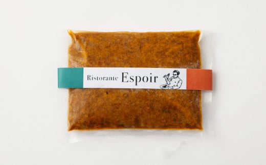 たっぷり野菜と赤ワインでじっくり煮込んだボロネーゼソース 合計 約720g 約120g×6パック 冷凍